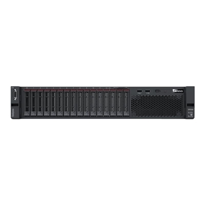 Server Lenovo Server 7x99a09fea Rack 2u