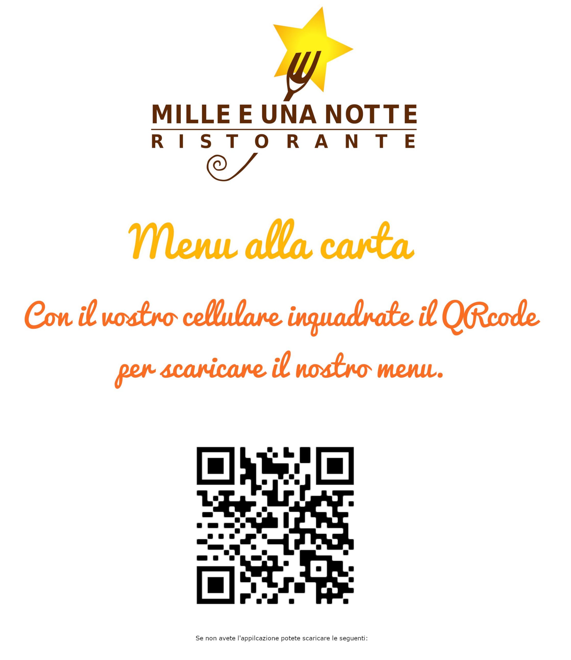 QRcode menu