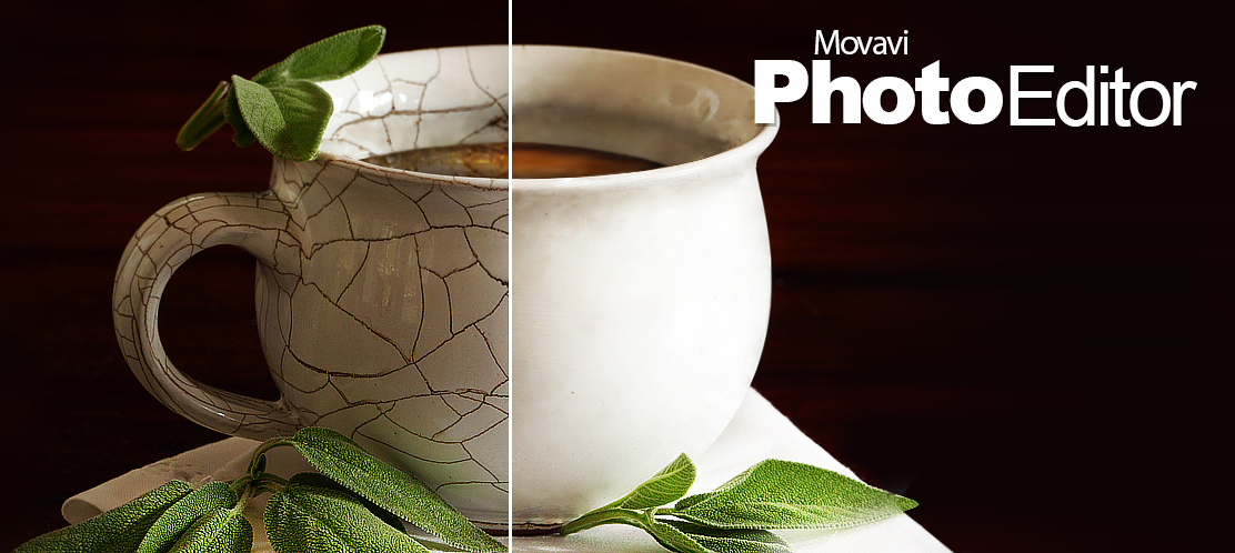 movavi photo editor